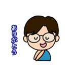 パパくん(毎日使える)（個別スタンプ：32）