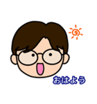 パパくん(毎日使える)（個別スタンプ：33）