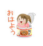 缶詰むすめ♥日常メッセージ（個別スタンプ：5）