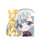 夢乃むぅこ(vtuber)のスタンプ（個別スタンプ：2）
