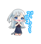 夢乃むぅこ(vtuber)のスタンプ（個別スタンプ：4）