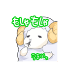 夢乃むぅこ(vtuber)のスタンプ（個別スタンプ：7）
