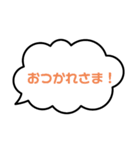 シンプル♡吹き出し（個別スタンプ：5）