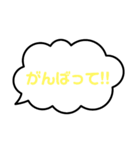 シンプル♡吹き出し（個別スタンプ：10）