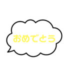 シンプル♡吹き出し（個別スタンプ：15）