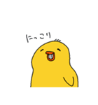 ゆるいぴよちゃん（個別スタンプ：9）