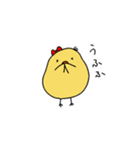 ゆるいぴよちゃん（個別スタンプ：21）