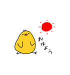 ゆるいぴよちゃん（個別スタンプ：22）