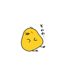 ゆるいぴよちゃん（個別スタンプ：28）