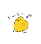 ゆるいぴよちゃん（個別スタンプ：32）
