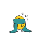 ゆるいぴよちゃん（個別スタンプ：36）