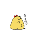 ゆるいぴよちゃん（個別スタンプ：37）