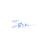 絵心がないわたしの文字だけスタンプ（個別スタンプ：3）