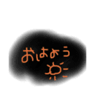 絵心がないわたしの文字だけスタンプ（個別スタンプ：5）