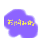 絵心がないわたしの文字だけスタンプ（個別スタンプ：6）