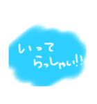 絵心がないわたしの文字だけスタンプ（個別スタンプ：7）