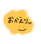 絵心がないわたしの文字だけスタンプ（個別スタンプ：8）