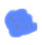 絵心がないわたしの文字だけスタンプ（個別スタンプ：9）