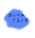 絵心がないわたしの文字だけスタンプ（個別スタンプ：13）