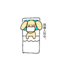 うちのおいぬさま(コロナ用)（個別スタンプ：3）