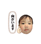 nami8（個別スタンプ：1）
