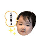 nami8（個別スタンプ：6）