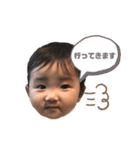 nami8（個別スタンプ：8）