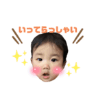 nami8（個別スタンプ：15）