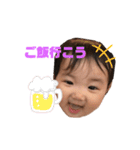 nami8（個別スタンプ：21）