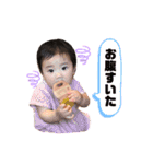 nami8（個別スタンプ：22）