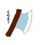 シュールなもの（個別スタンプ：2）