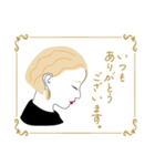 美容師さん向けシンプルイラスト3（個別スタンプ：2）