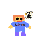 ピースくん誕生たぜ（個別スタンプ：2）