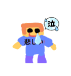 ピースくん誕生たぜ（個別スタンプ：3）