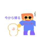 ピースくん誕生たぜ（個別スタンプ：9）