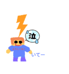 ピースくん誕生たぜ（個別スタンプ：11）