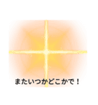 ピースくん誕生たぜ（個別スタンプ：15）
