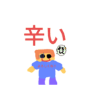 ピースくん誕生たぜ（個別スタンプ：16）