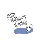 てがきotakuもじ その2（個別スタンプ：15）