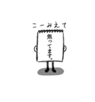 『焦り』スケッチブックンが伝えます（個別スタンプ：16）