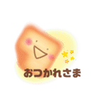 毎日使える☆パンちゃん（個別スタンプ：18）