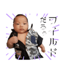 (悪)な虎太郎さん（個別スタンプ：3）