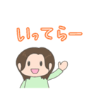 母のいろいろ3（個別スタンプ：5）