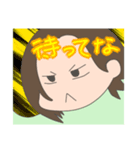 母のいろいろ3（個別スタンプ：7）