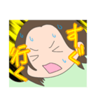 母のいろいろ3（個別スタンプ：8）
