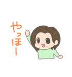 母のいろいろ3（個別スタンプ：9）