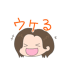 母のいろいろ3（個別スタンプ：14）