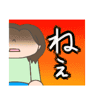 母のいろいろ3（個別スタンプ：16）