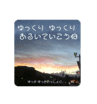 優しい言葉をおくります（個別スタンプ：40）