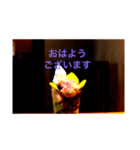 パフェ大好き（個別スタンプ：1）